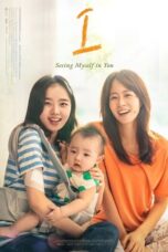 Nonton Film I (2021) CINEKEREN
