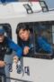 Nonton Film Han River Police Episode 3 CINEKEREN