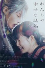 Nonton Film As Long As We Both Shall Live (2023) CINEKEREN