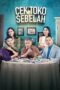 Nonton Film Cek Toko Sebelah (2016) CINEKEREN