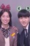 Nonton Film Doona! Season 1 Episode 3 CINEKEREN Nonton Film Doona! Season 1 Episode 3 CINEKEREN