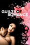 Nonton Film Guilty of Romance (2011) CINEKEREN