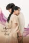 Nonton Film Moon in the Day (2023) CINEKEREN