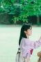 Nonton Film Twinkling Watermelon Season 1 Episode 11 CINEKEREN Nonton Film Twinkling Watermelon Season 1 Episode 11 CINEKEREN