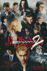 Nonton Film Tokyo Revengers 2 Part 2: Bloody Halloween – Final Battle (2023) CINEKEREN