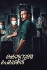 Nonton Film Corona Papers (2023) CINEKEREN