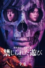 Nonton Film The Forbidden Play (2023) CINEKEREN