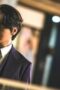 Nonton Film Vigilante Season 1 Episode 4 CINEKEREN
