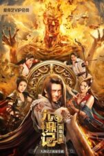 Nonton Film The Book of the Nine Cauldrons: The Treasure of Yu the Great CINEKEREN