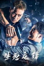Nonton Film The Battle for Justice (2023) CINEKEREN