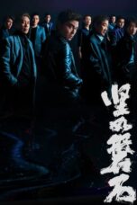 Nonton Film Under the Light (2023) CINEKEREN