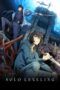 Nonton Film Solo Leveling (2024) CINEKEREN