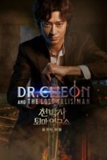 Nonton Film Dr. Cheon and the Lost Talisman (2023) CINEKEREN