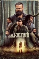 Nonton Film Chaaver (2023) CINEKEREN