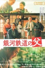 Nonton Film Father of the Milky Way Railroad (2023) CINEKEREN
