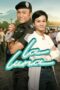 Nonton Film La Luna (2023) CINEKEREN Nonton Film La Luna (2023) CINEKEREN