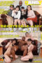 Nonton Film DANDY-697 Threesome With Nigga CINEKEREN Nonton Film DANDY-697 Threesome With Nigga CINEKEREN