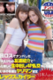 Nonton Film HIKR-140 Kyler Quinn CINEKEREN Nonton Film HIKR-140 Kyler Quinn CINEKEREN