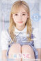 Nonton Film MIDV-633 Gadis Rapuh – Mori Honoka CINEKEREN Nonton Film MIDV-633 Gadis Rapuh – Mori Honoka CINEKEREN