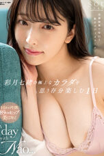 Nonton Film START-020 Nao Satsuki CINEKEREN