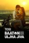 Nonton Film Teri Baaton Mein Aisa Uljha Jiya (2024) CINEKEREN