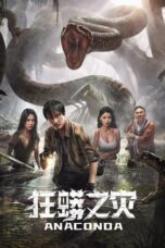 Nonton Film Anaconda (2024) CINEKEREN