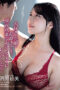 Nonton Film ADN-541 Emi Nishino CINEKEREN Nonton Film ADN-541 Emi Nishino CINEKEREN