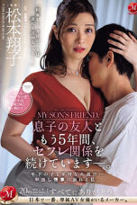 Nonton Film JUQ-576 Hubungan Seks Dengan Teman Anak Saya Selama Lima Tahun – Shoko Matsumoto CINEKEREN