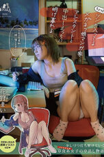 Nonton Film MOON-023 Kagari Mai CINEKEREN