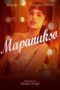 Nonton Film Mapanukso (2024) CINEKEREN Nonton Film Mapanukso (2024) CINEKEREN