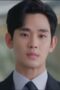 Nonton Film Queen of Tears Season 1 Episode 1 CINEKEREN Nonton Film Queen of Tears Season 1 Episode 1 CINEKEREN