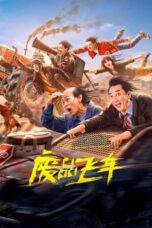 Nonton Film Flying Scrap Car (2024) CINEKEREN