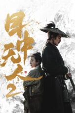Nonton Film Eye for an Eye 2 (2024) CINEKEREN