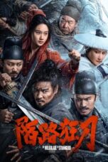Nonton Film The Wild Blade of Strangers (2024) CINEKEREN