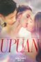 Nonton Film Upuan (2023) CINEKEREN Nonton Film Upuan (2023) CINEKEREN