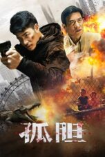 Nonton Film Rescue on One’s Own (2024) CINEKEREN