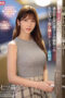 Nonton Film SONE-053 Tergoda Oleh Masa Lalunya Dan Berakhir Dengan Kontol Orang Lain – Nanatsumori Riri CINEKEREN