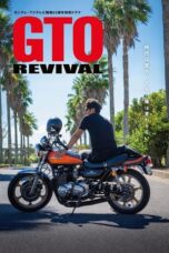 Nonton Film GTO Revival (2024) CINEKEREN