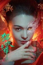 Nonton Film Love Death and Cat (2024) CINEKEREN