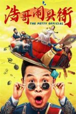 Nonton Film The Petty Official (2024) CINEKEREN