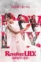 Nonton Film Revolver LILY (2023) CINEKEREN