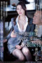Nonton Film JUL-960 Dalam Perjalanan Aku Disuguhi Creampie Terus Menerus – Kana Morisawa CINEKEREN