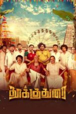 Nonton Film Thookudurai (2024) CINEKEREN