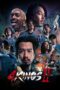 Nonton Film 4 Kings 2 (2023) CINEKEREN Nonton Film 4 Kings 2 (2023) CINEKEREN