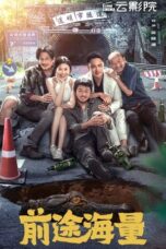 Nonton Film Dog days are over (2024) CINEKEREN