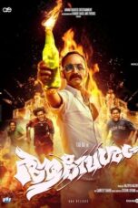 Nonton Film Aavesham (2024) CINEKEREN