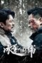 Nonton Film Snow Storm (2024) CINEKEREN Nonton Film Snow Storm (2024) CINEKEREN