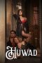 Nonton Film Huwad (2024) CINEKEREN Nonton Film Huwad (2024) CINEKEREN