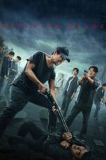 Nonton Film Hovering Blade (2024) CINEKEREN