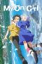 Nonton Film My Oni Girl (2024) CINEKEREN Nonton Film My Oni Girl (2024) CINEKEREN